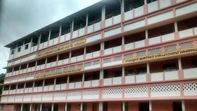 DUHSS Panakkad
